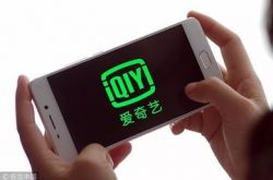 【2分钟科普下】张家界市工厂咨询热线_哔哩哔哩-3